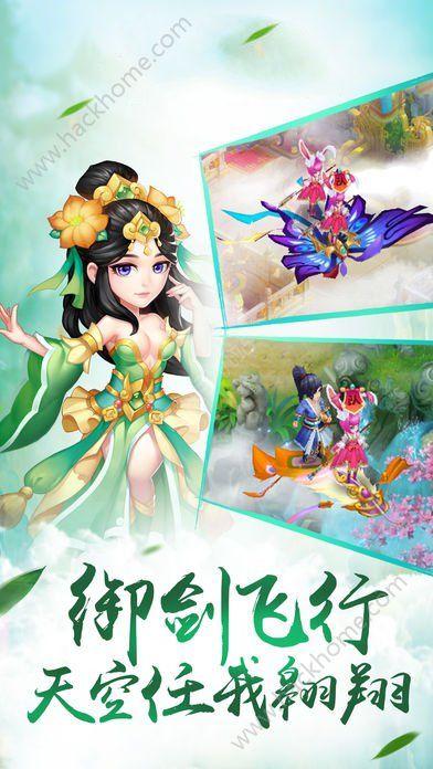 上海瑞金医院公众号app官网下载