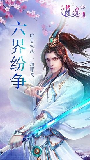 逃出灰绿房