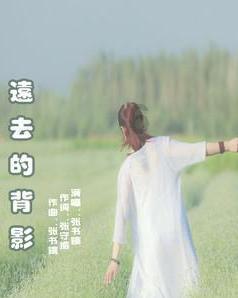 因为没有秒回领导消息被责骂了，你会怎么做？游戏画面