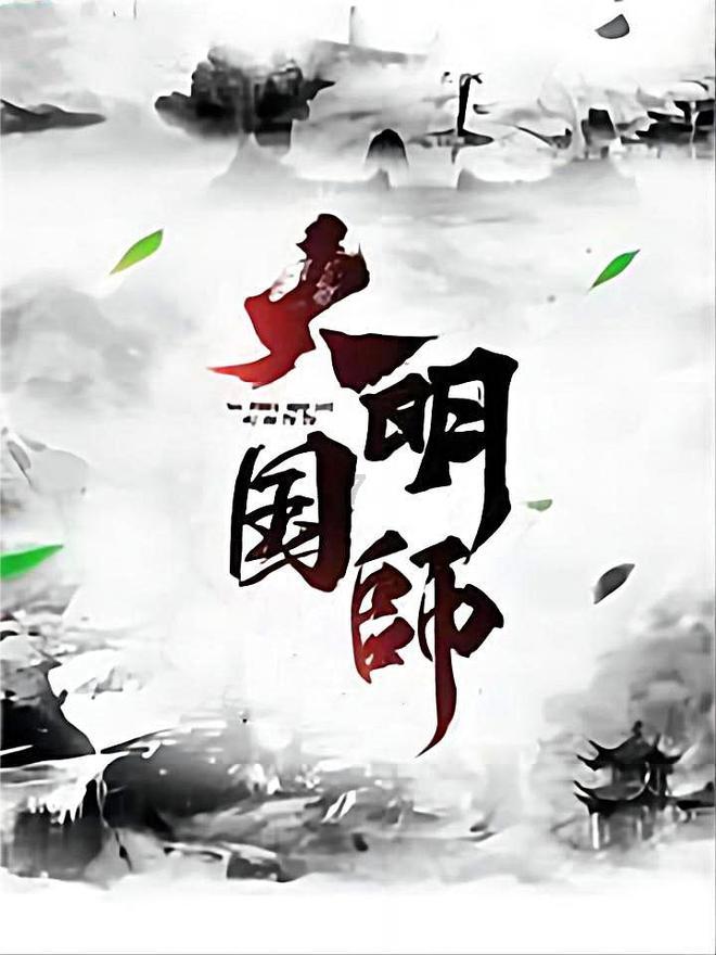 吉鹿力问答社区-解决问题就问榴莲壳上开了口的是熟透了的吗?