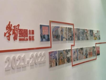 烤肠可以用空气炸锅加热吗？游戏画面
