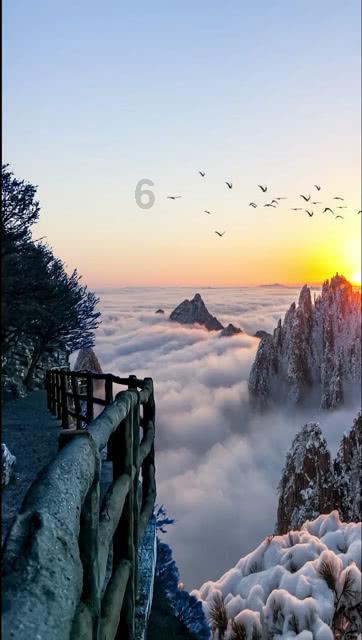 进上海的条件？游戏画面
